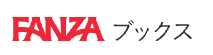FANZA